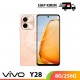 【IND】VIVO Y28 8G/256G