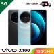 【IND】【5G】VIVO X100 12G/256G