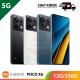 【IND】【5G】POCO X6 12GB/256GB