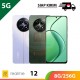 【IND】【5G】Realme 12 8G/256G