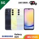 【IND】【5G】SAMSUNG A25 8G/256G