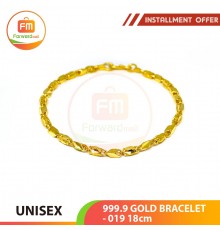 UNISEX 999.9 GOLD BRACELET - 019: 18cm