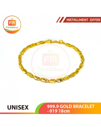 UNISEX 999.9 GOLD BRACELET - 019: 18cm