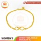 INFINITY 999.9 GOLD BRACELET - 021: 18cm