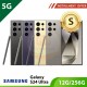 【5G】SAMSUNG S24 Ultra 12G/256G - S