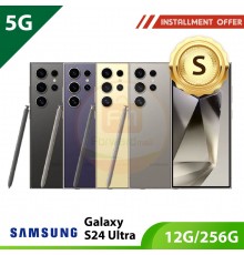 【5G】SAMSUNG S24 Ultra 12G/256G - S