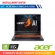 ACER Nitro V ANV16-41-R2W5 16" (R7-8845HS/16GB/512GB/RTX 4050 6G/WIN11)