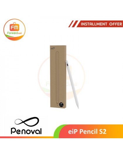 Penoval eiP Pencil S2