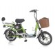 ELECTRIC BIKE LD-801N 48V / 18AH / 350W