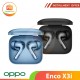 OPPO Enco X3i