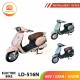 ELECTRIC BIKE LD-516N 60V / 32AH / 1000W