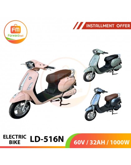 ELECTRIC BIKE LD-516N 60V / 32AH / 1000W