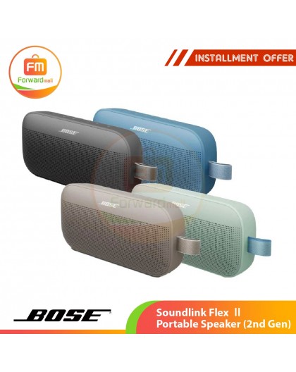 Bose Soundlink Flex Ⅱ  Portable Speaker (2nd Gen)