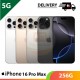 【PHIL】【5G】iPhone 16 Pro Max 256G