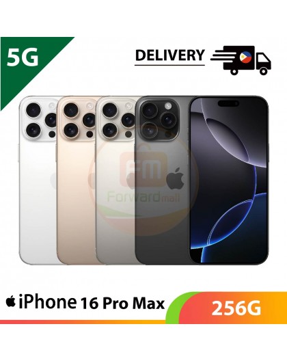 【PHIL】【5G】iPhone 16 Pro Max 256G