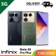 【PHIL】【5G】Infinix Note 40 Pro Plus 12G/256GB