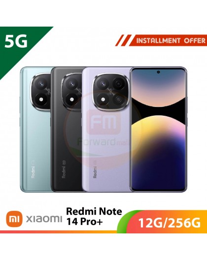 【5G】Redmi Note 14 Pro+ 12G/256G