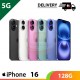 【PHIL】【5G】iPhone 16 128G