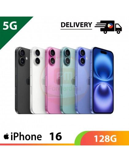 【PHIL】【5G】iPhone 16 128G