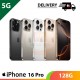 【PHIL】【5G】iPhone 16 Pro 128G