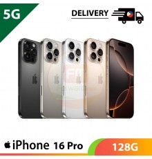 【PHIL】【5G】iPhone 16 Pro 128G