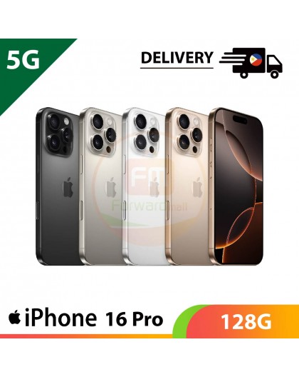 【PHIL】【5G】iPhone 16 Pro 128G