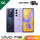 【IND】【5G】VIVO Y100 8G/256G