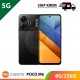 【IND】POCO M6 8GB/256GB