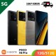 【IND】【5G】POCO X6 Pro 12GB/512GB