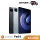 【IND】Xiaomi Pad 6 8G/256G