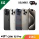 【PHIL】【5G】iPhone 15 Pro 256G