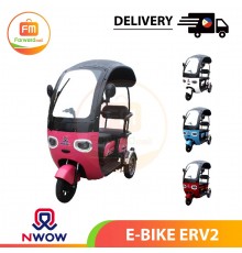 【PHIL】NWOW E-BIKE ERV2