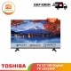 【IND】TOSHIBA TV 32" HD Digital TV 32S25KP