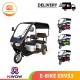 【PHIL】NWOW E-BIKE ERVS3