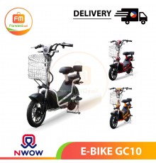 【PHIL】NWOW E-BIKE GC10