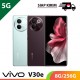 【IND】【5G】VIVO V30e 8G/256G