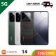 【IND】【5G】Xiaomi 14 12GB/256GB