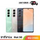 【IND】Infinix Hot 50 6GB/256GB