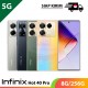 【IND】【5G】Infinix Note 40 Pro 8GB/256GB