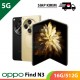 【IND】【5G】OPPO Find N3 16G/512G