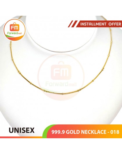 UNISEX 999.9 GOLD NECKLACE - 018: 51cm