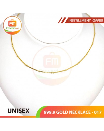 UNISEX 999.9 GOLD NECKLACE - 017: 48cm