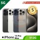 【5G】iPhone 15 Pro Max 512G - S