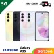 【IND】【5G】SAMSUNG A35 8G/256G