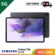 【IND】【5G】Samsung Galaxy Tab S7 FE 6/128GB