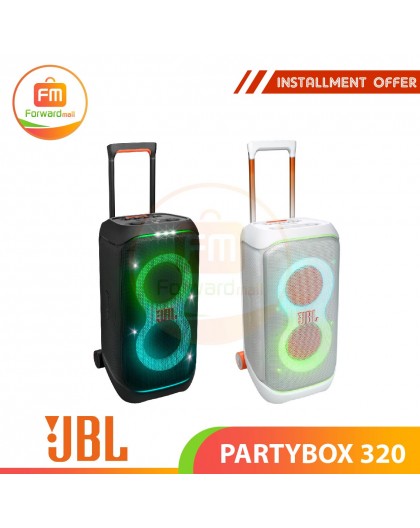 JBL PARTYBOX 320