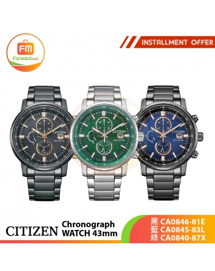 CITIZEN Chronograph WATCH 43mm 黑CA0846-81E/藍CA0845-83L/綠CA0840-87X