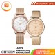 CITIZEN LADY'S Milanese Loop WATCH 32mm 白EM0508-80A/玫瑰金EM0503-83X