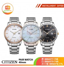 CITIZEN PAIR WATCH 40mm 黑BM6977-70E/白BM6979-74A/冰川藍BM6978-77L