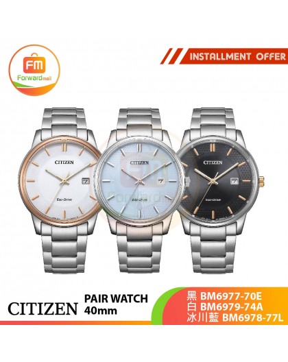 CITIZEN PAIR WATCH 40mm 黑BM6977-70E/白BM6979-74A/冰川藍BM6978-77L